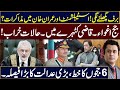 Inside story of establishment dialogue with imran khan l judge kidnapped l barrsiter ehtesham