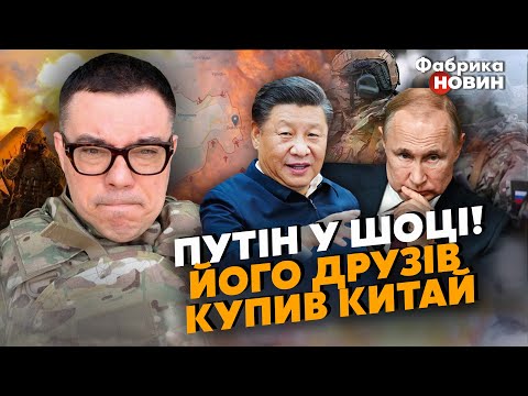 💣БЕРЕЗОВЕЦЬ: Еліту росіян