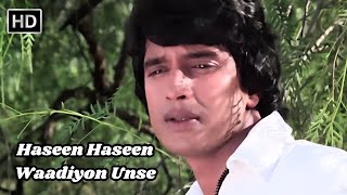 हसीन हसीन वादियाँ उनसे | Haseen Haseen Waadiyon Unse | Beshaque | Mithun Chakraborty | 80s Hit Songs