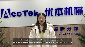 AccTek Lesson 5: How to set and adjust parameters for Taiwan syntec controller?