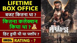 The Paradise Lifetime Worldwide Box Office Collection, the paradise movie hit or flop, nani
