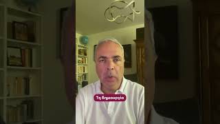 Η απόπειρα της τουρκικής κυβέρνησης να καταστρέψει το κόμμα της αντιπολίτευσης και το αποτέλεσμα