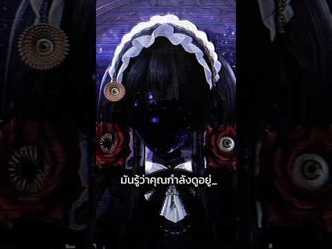 [ VTUBER  ANOMALY DETECTED ] — unknown entity observed you
