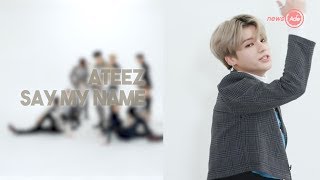 에이티즈(ATEEZ)도 몰랐던 안무 회귀 본능 [파트바꾸기]