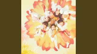 パロディ - PARODY - WEST.