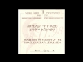 Miniature de la vidéo de la chanson Requiem In D Minor, K626: Vii. Agnus Dei (Chorus)