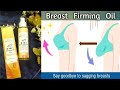 Sagging Breast को कहें अलविदा।Clovia Botaniqa 8-in-1 Breast Firming Oil Review (hindi) #ayurvedic