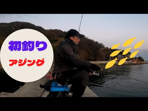 釣りつ べ 釣りつ べ