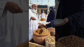 Allah SubhanAllah helping and sharing blessings Salawat on the Prophet Muhammad PBUH #salawat #love