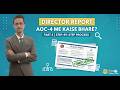 AOC-4 Extract &amp; Board Report Filling | Part-4 | Director Report Explained | MCA | #viral #youtube 