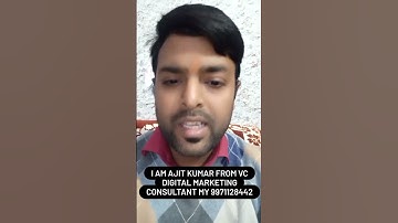 Your business not visible to customers | Google is processing your verification solved | #listing