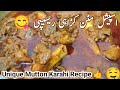 Mutton karahi recipe  lahori mutton karahi recipe  bakra eid special recipe  kitchen with mirha 