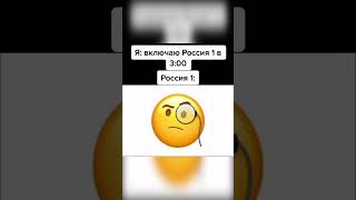 Что всё таки говорит бабка? #смешно #юмор #смешныевидео #угар #shorts