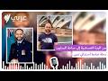 من البزة العسكرية إلى ساحة السايبر حين لا تنتهي الخدمة بل تتغي ر المعركة   أس بي
