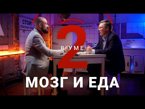 Видео: Мога ли да получа геотермална енергия?