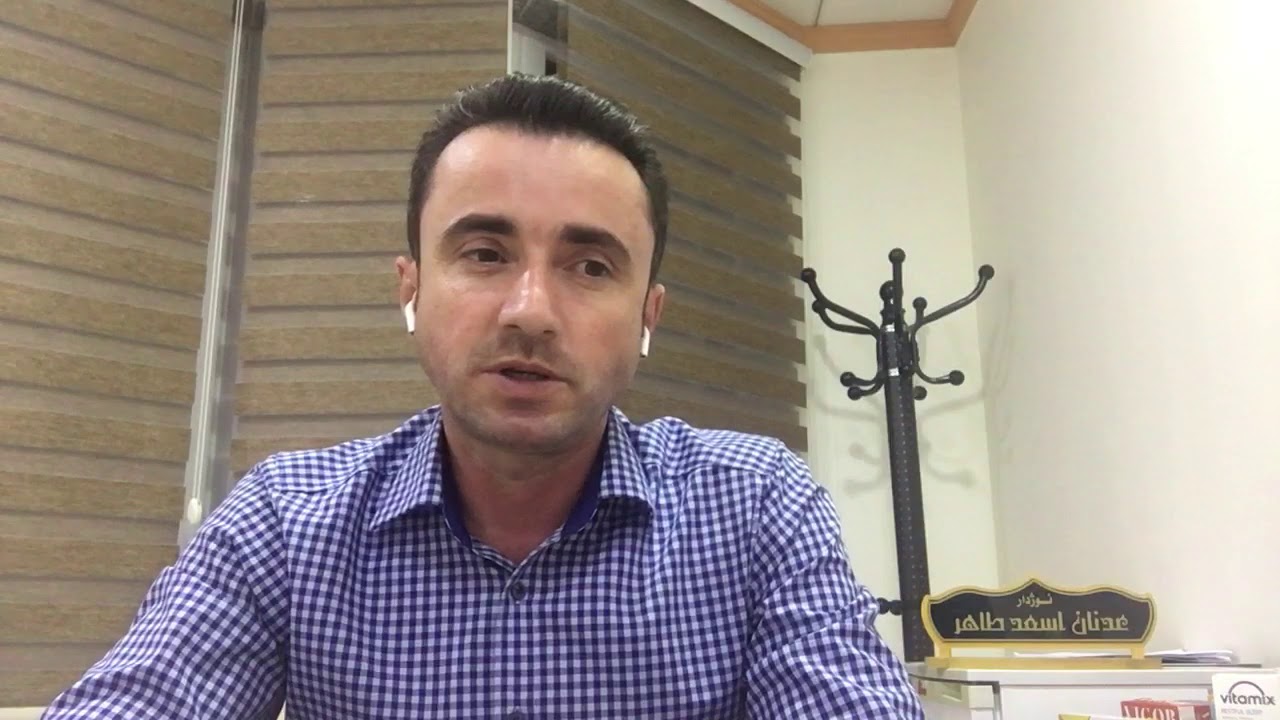 Dr.Adnan Asaad ترس ژ مرنێ