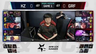 Kz Bdd Zoe Vs Grf Chovy Irelia Game 1 Highlights 2018 Lck Summer W3D1