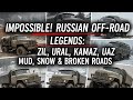 Russian Trucks Winter Off-Road Compilation: Zil-131, Zil-157, Ural-4320, Kamaz-4310, UAZ-452