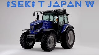 ISEKI J JAPAN W 2019 preparation for Vietnam