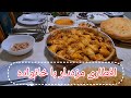 آمادگی برای افطاری✨️ || a day in a muslim household during Ramadan