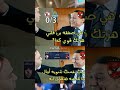 زمالك يابو تلاتة أبو تلاتة يازمالك الاهلي   اكسبلور  زمالك اهلى