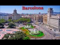 Площадь Каталонии, Барселона (Plaça de Catalunya, Barcelona)