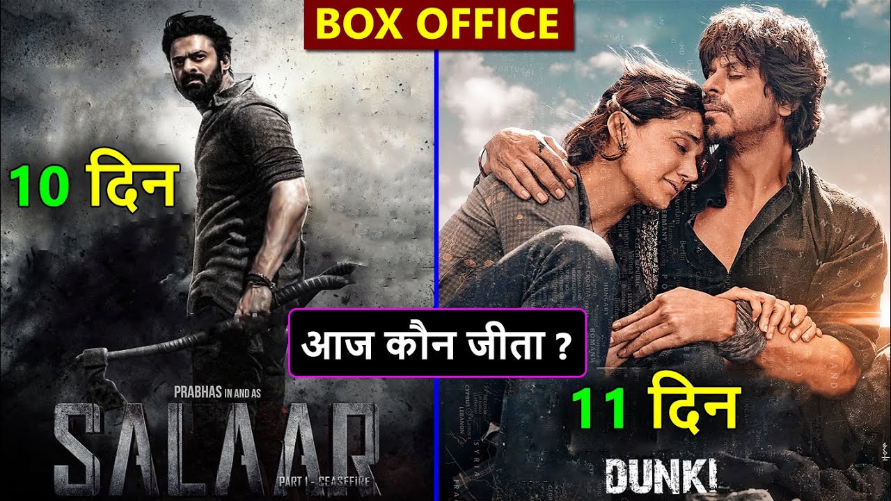 Dunki box office collection, salaar box office collection day 10, dunki vs salaar, prabhas