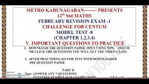 12th Std Maths TOP 10 VERY IMPORTANT 2 MARKS - CHALLENGE FOR CENTUM MODEL TEST 8 WITH CREATED SUMS