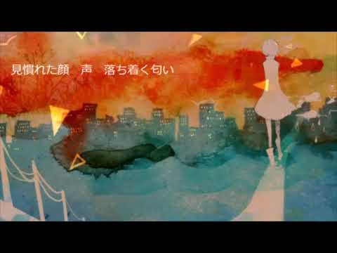 さよならミッドナイト【Ü_KUN】