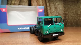 ДОРАБОТКА КАЗ-608В КОЛХИДА | ЛЕГЕНДАРНЫЕ ГРУЗОВИКИ СССР ОТ MODIMIO COLLECTIONS | ВЫПУСК №31