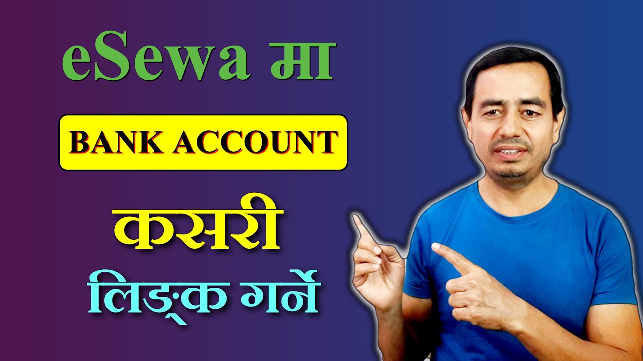 Link Nabil Bank to eSewa Wallet in 2 minutes | eSewa Wallet | Nabil Bank