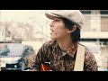 ボーボー - 暮らしのうた / TOKYO ACOUSTIC SESSION