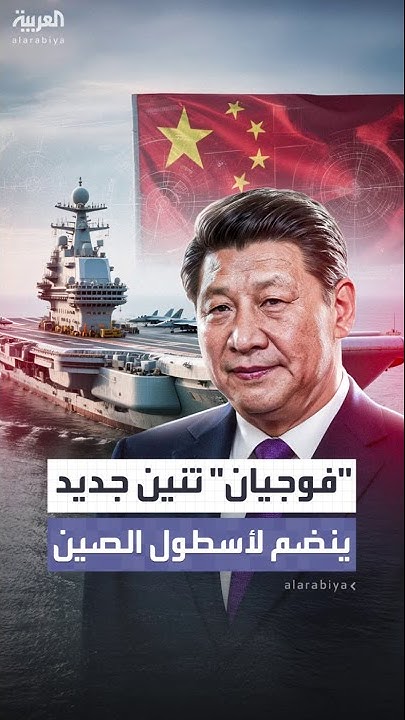          
 - نشر قبل 24 دقيقة