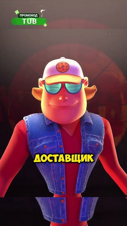ОЧЕНЬ ЖАДНЫЙ ДРАКОН 🐉 - YouTube