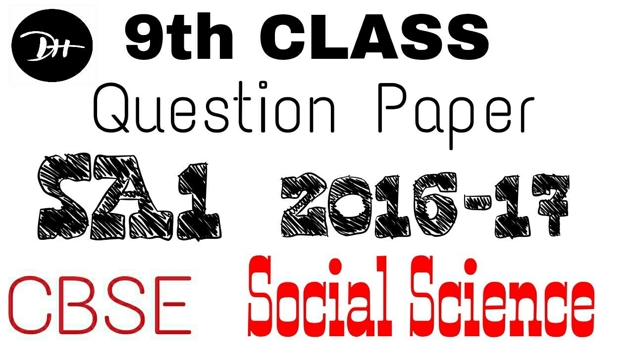 compare university essay examples free