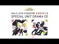 Colorfully☆Spark/カレイドスコープ|劇場版 うたの☆プリンスさまっ♪ マジLOVEキングダム スペシャルユニットドラマCD