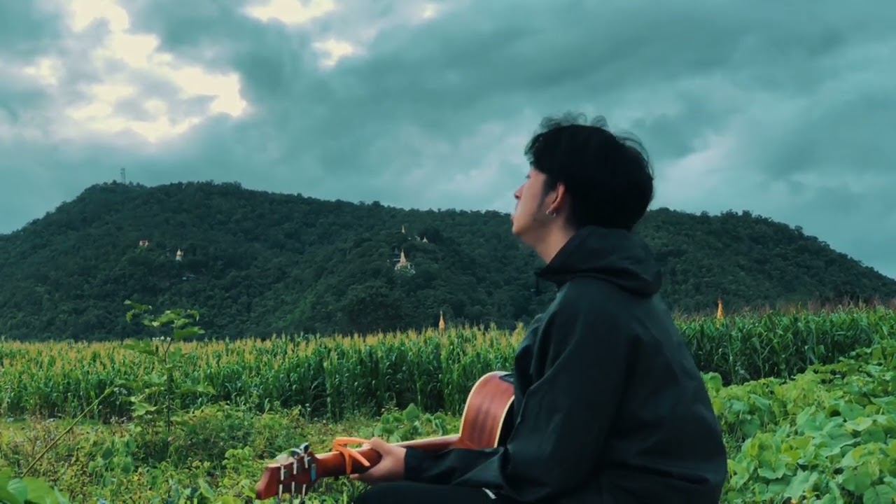 Aungla "ပြော" short cover 