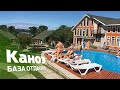 АНДРЕЕВКА. База отдыха Каноэ-Клуб. Живая музыка. Где отдохнуть на море в Приморье