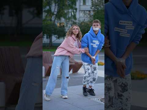 МЫ С НАСТЕЙ ПОЖЕНИЛИСЬ #shorts