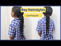 Boy Hairstyles / Low Ponytail Braid / Long Hair / Tailbone length / Natural Hair/  3a