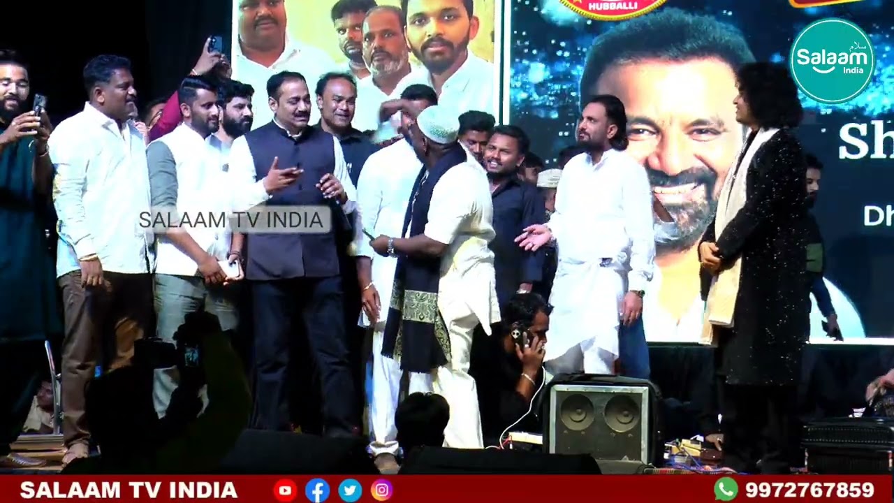 Congress Leader Anilkumar patil and Qawwal Anees sabri Jugal Bandi 