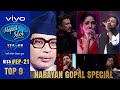 Nepal idol  season 5      episode 21  top 9  ap1.