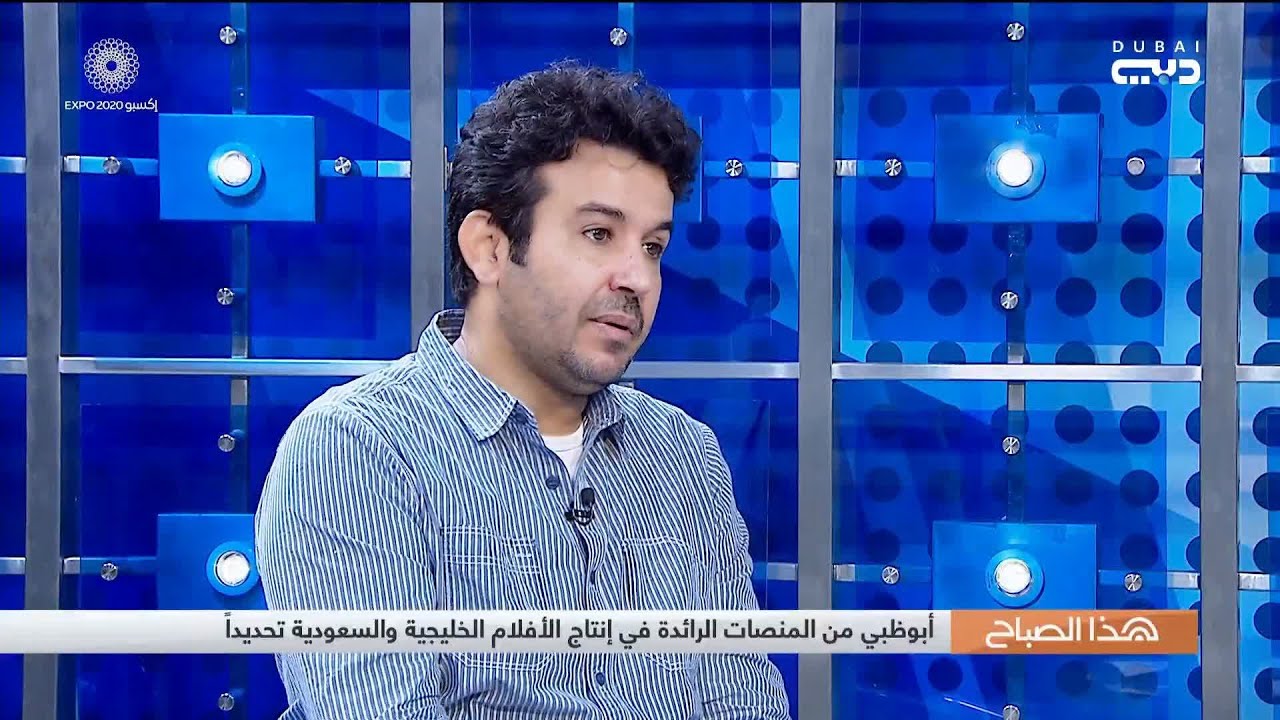 هذا الصباح | 