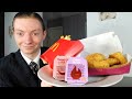 McDonald's New BTS Meal Review!