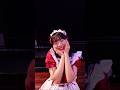 Appare!ちゃんにギミギミダーリンの「あー、やっぱり大好き♡」やってもらってきた! #appare #あっぱれ