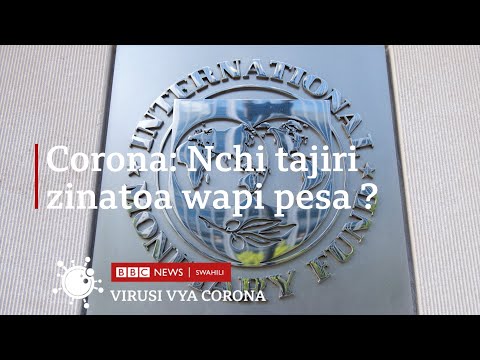 Video: Sarafu ambazo hazijazungushwa zinatoka wapi?