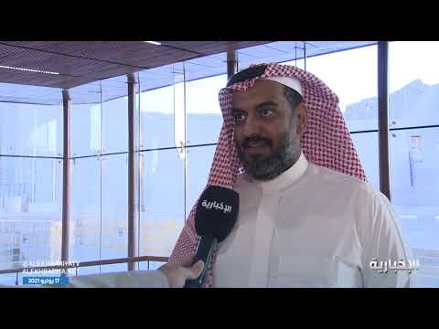 حي الطريف التاريخي أكبر الأحياء الطينية على مستوى العالم