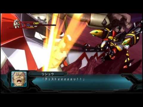 SRW OG 2nd Grungust Savage All Attacks