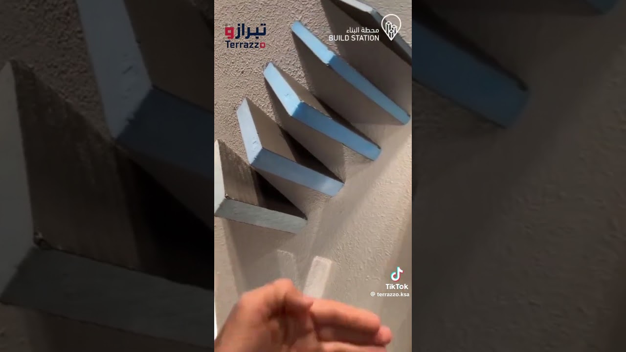 محطة البناء 