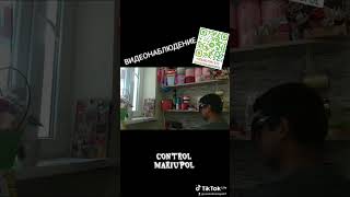 @controlmariupolrf #контроль #control #центр  #ракета #независимость  #mariupol #mrpl #шереметьево